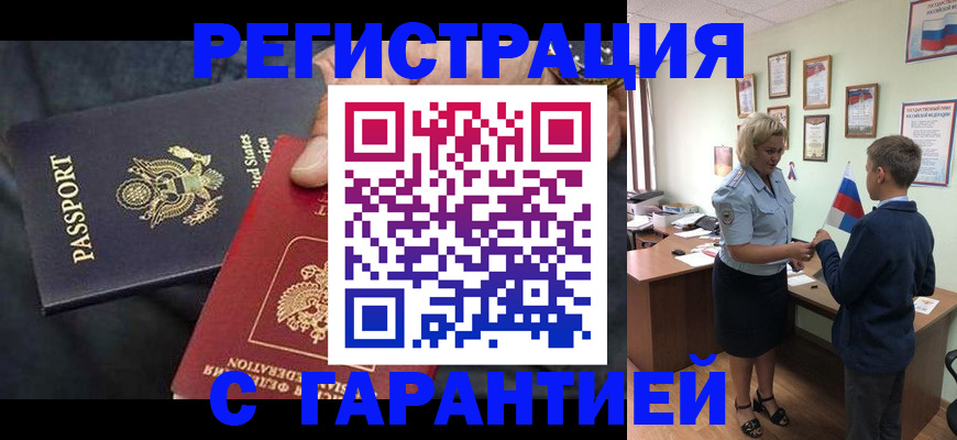 форма 3 в Тихорецке